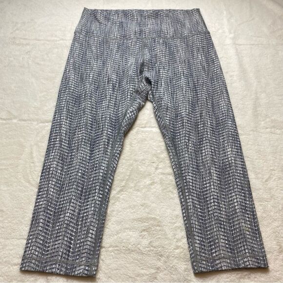 Lululemon Wunder Under High Rise Tight Arrow Jacquard Battleship Silver Spoon - Picture 1 of 8
